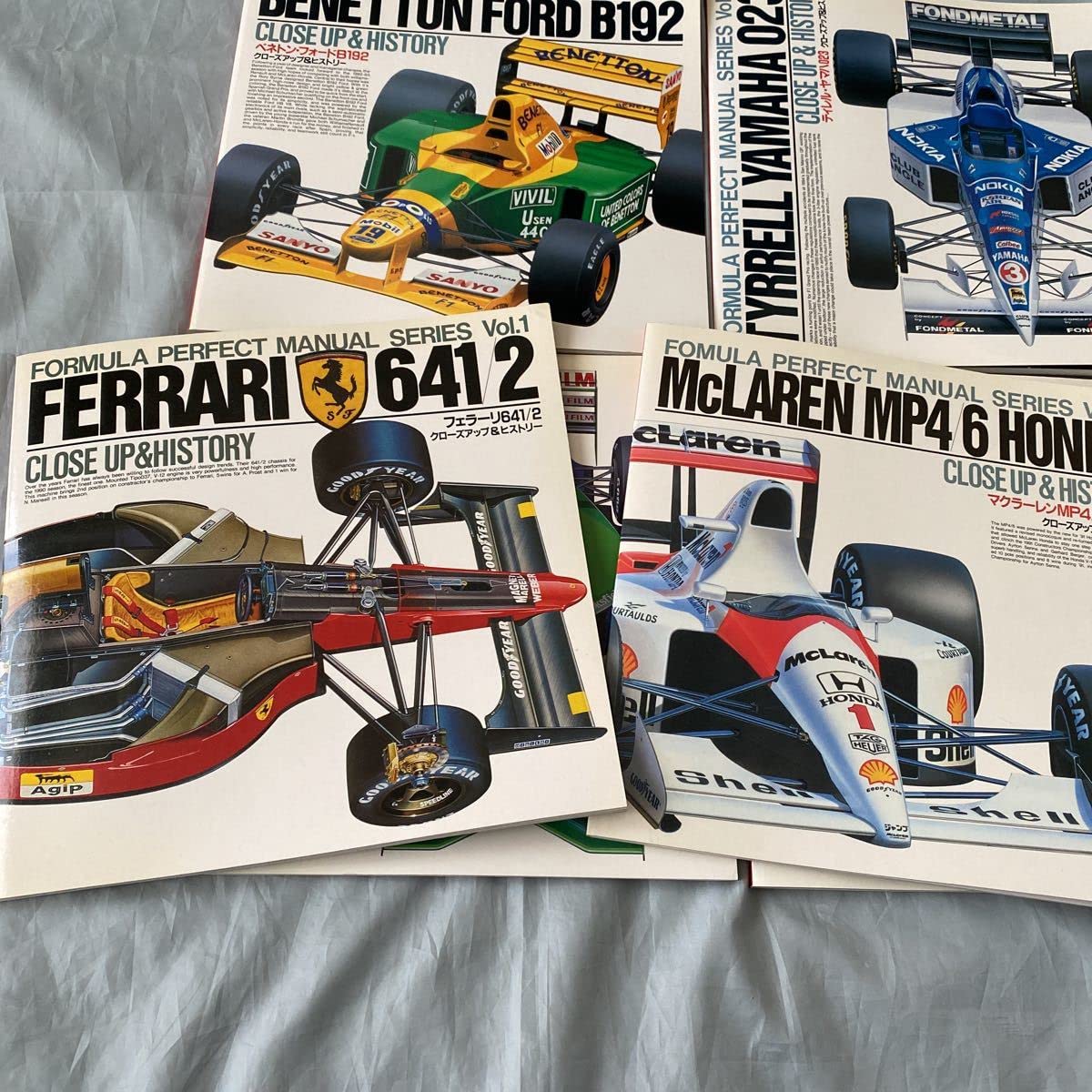 FORMULA PERFECT MANUAL SERIES クローズアップ＆ヒストリー １巻-６巻。 Amazon | FORMULA PERFECT MANUAL SERIES6巻セット田宮模型